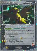 Rockets Zapdos ex (106/109) [RR]