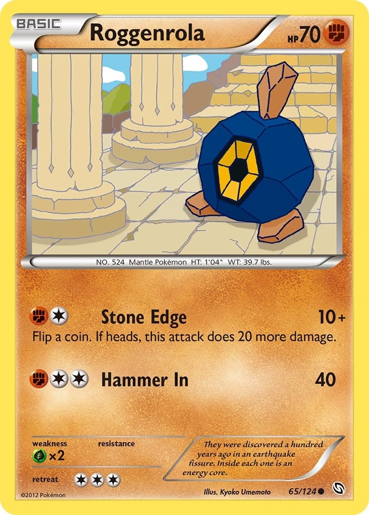 Roggenrola (65/124) [DRX]