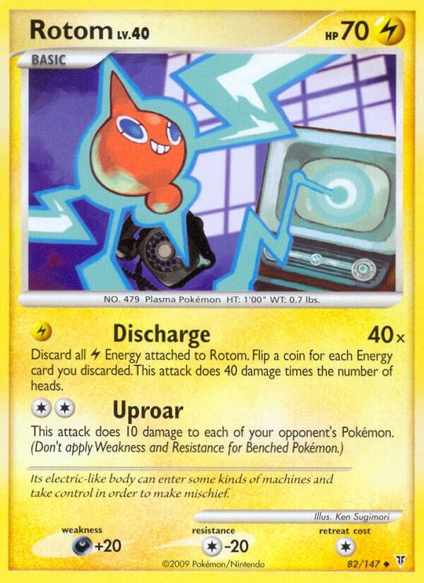 Rotom (82) [SV]