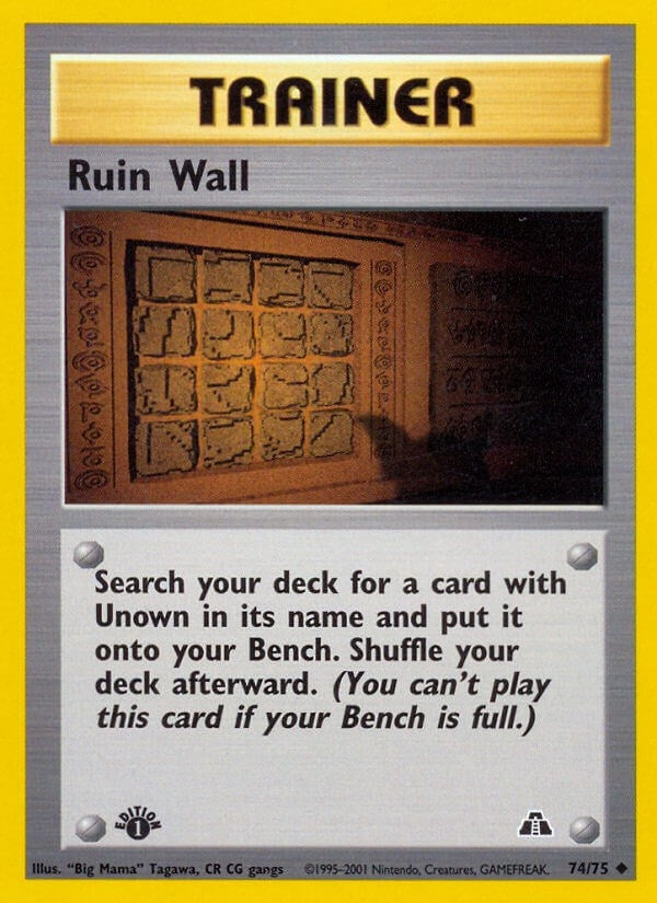 Ruin Wall (74/75) (Neo Discovery)