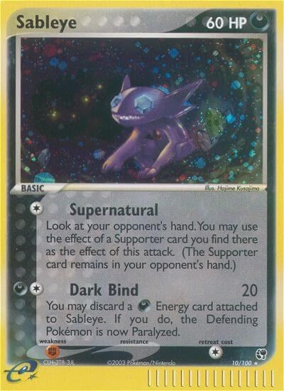 Sableye (10/100) [SS]