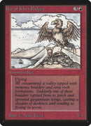 Roc of Kher Ridges [LEB]