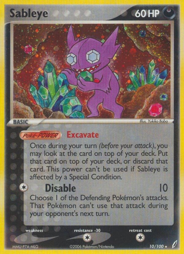 Sableye (10/100) [CG]
