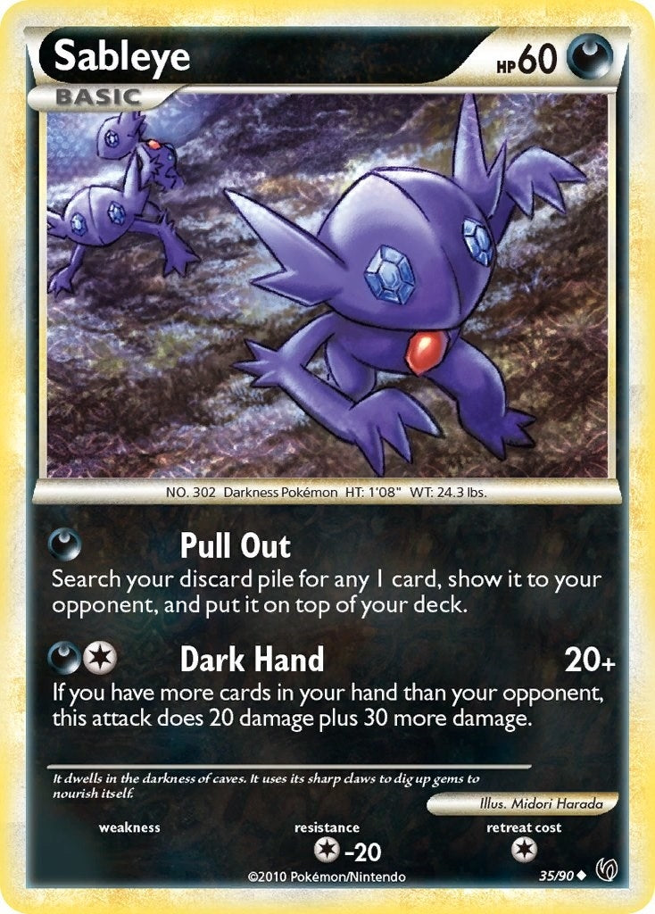 Sableye (35/90) [UD]