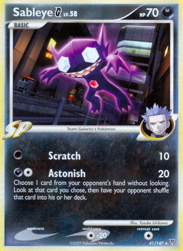 Sableye G (41) [SV]