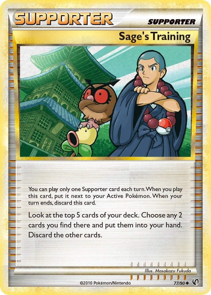 Sages Training (77/90) [UD]