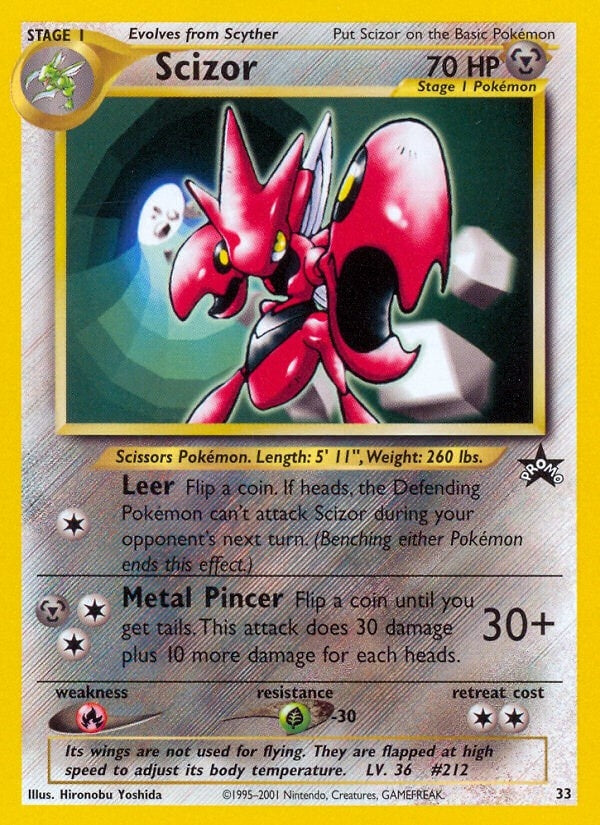 Scizor (33/53) [PR]