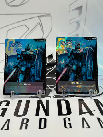 EX Resource – Tactical Energy Reserve