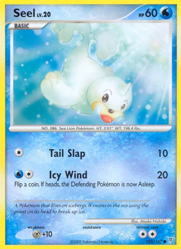 Seel (125) [SV]