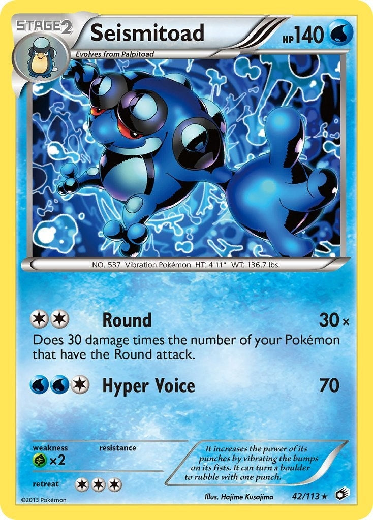 Seismitoad (42/113) [LTR]