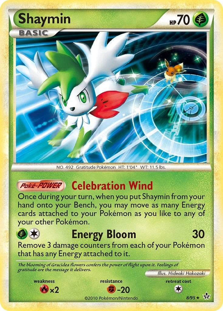 Shaymin (8/95) [UL]
