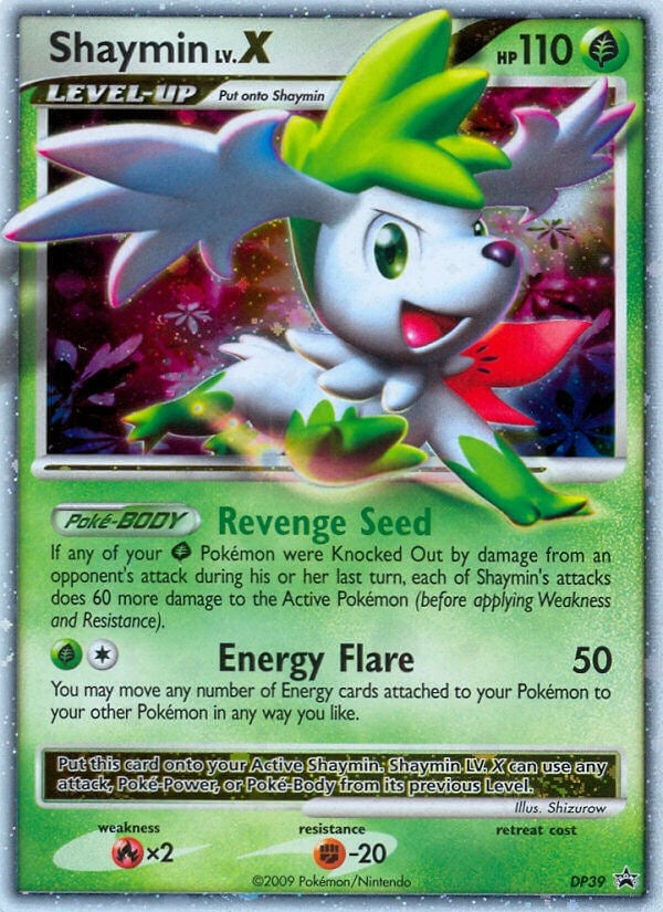 Shaymin LVX DP39 (DP39) [PR]