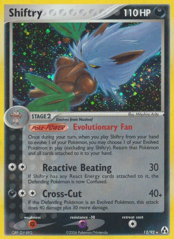 Shiftry (12/92) [LM]