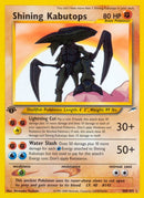Shining Kabutops (108/105) [N4]