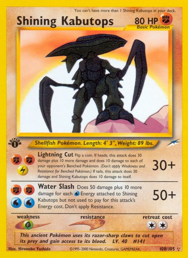 Shining Kabutops (108/105) [N4]