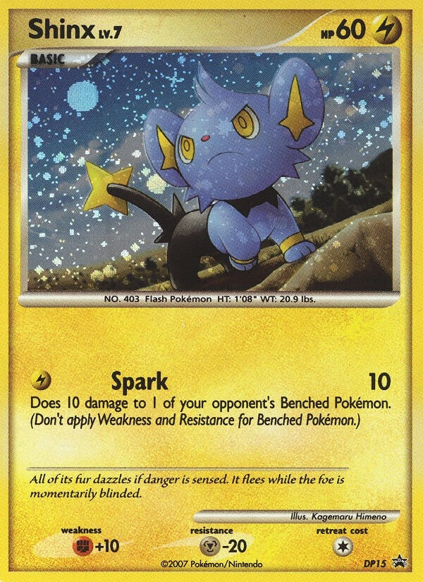 Shinx DP15 (DP15) [PR]