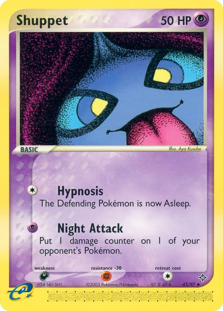 Shuppet (43/97) [DR]