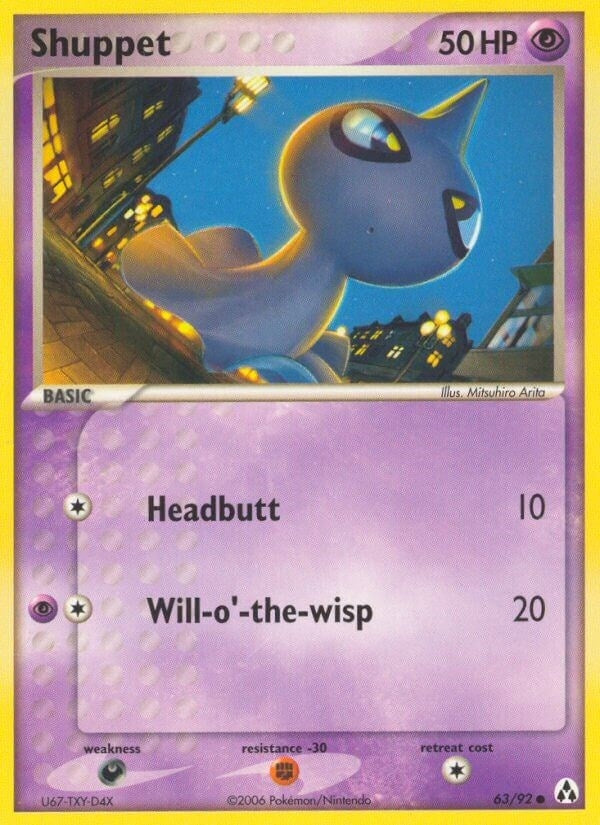 Shuppet (63/92) [LM]