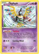 Sigilyph (41/101) [PLB]