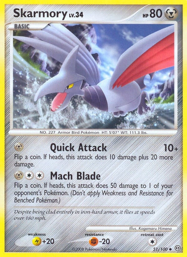 Skarmory (51/100) [SF]