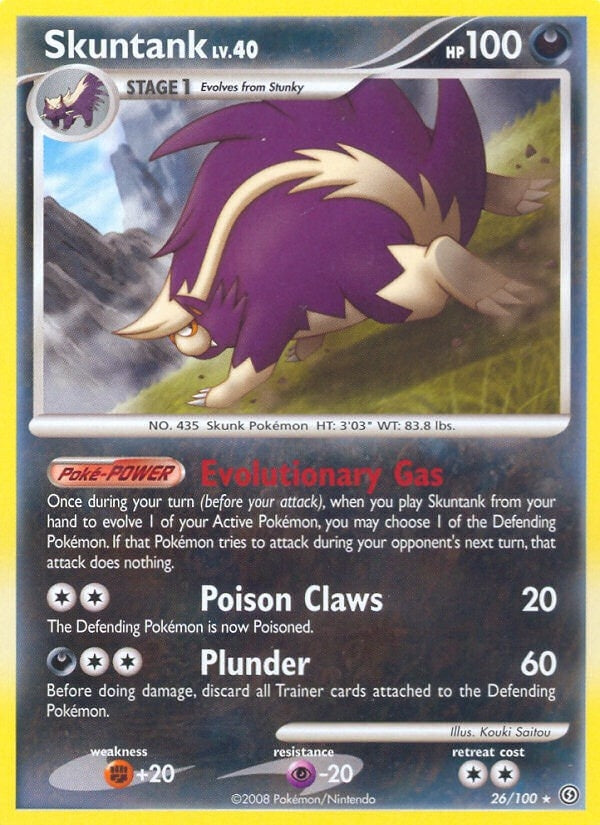 Skuntank (26/100) [SF]