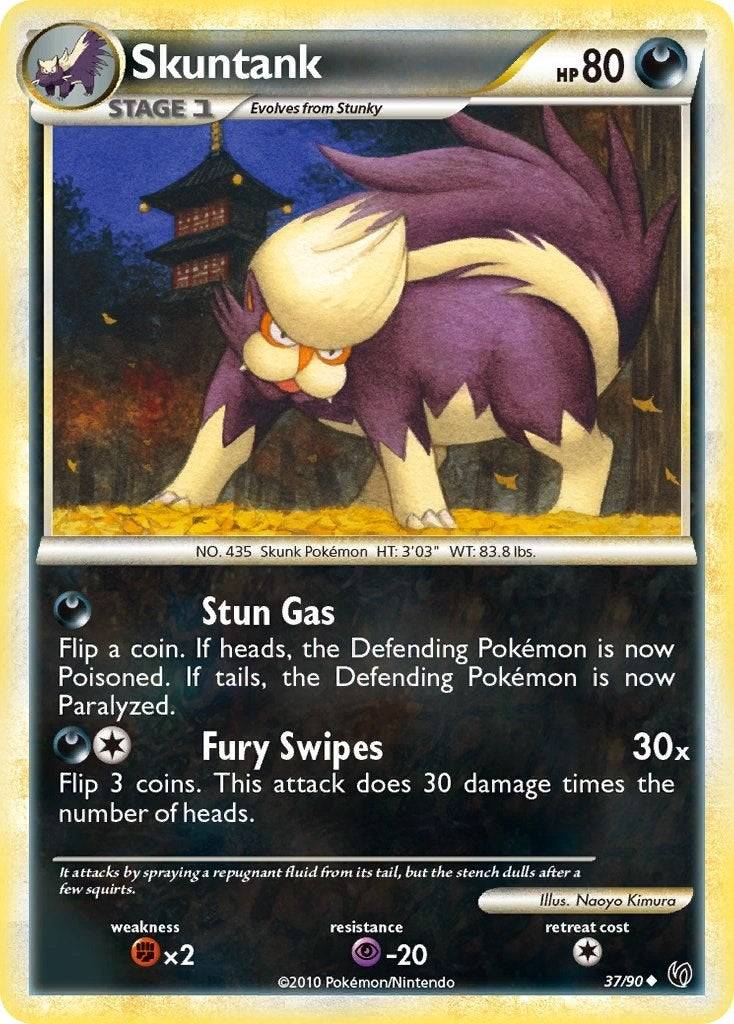 Skuntank (37/90) [UD]