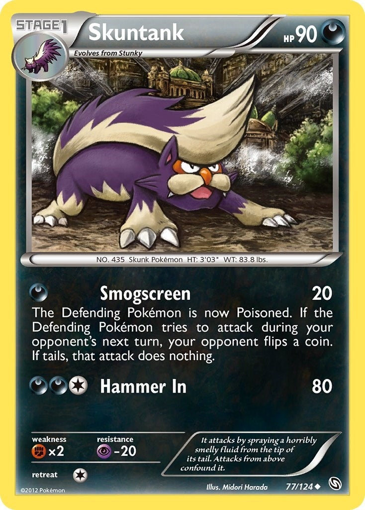 Skuntank (77/124) [DRX]