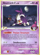 Skuntank G (94/127) [PL]