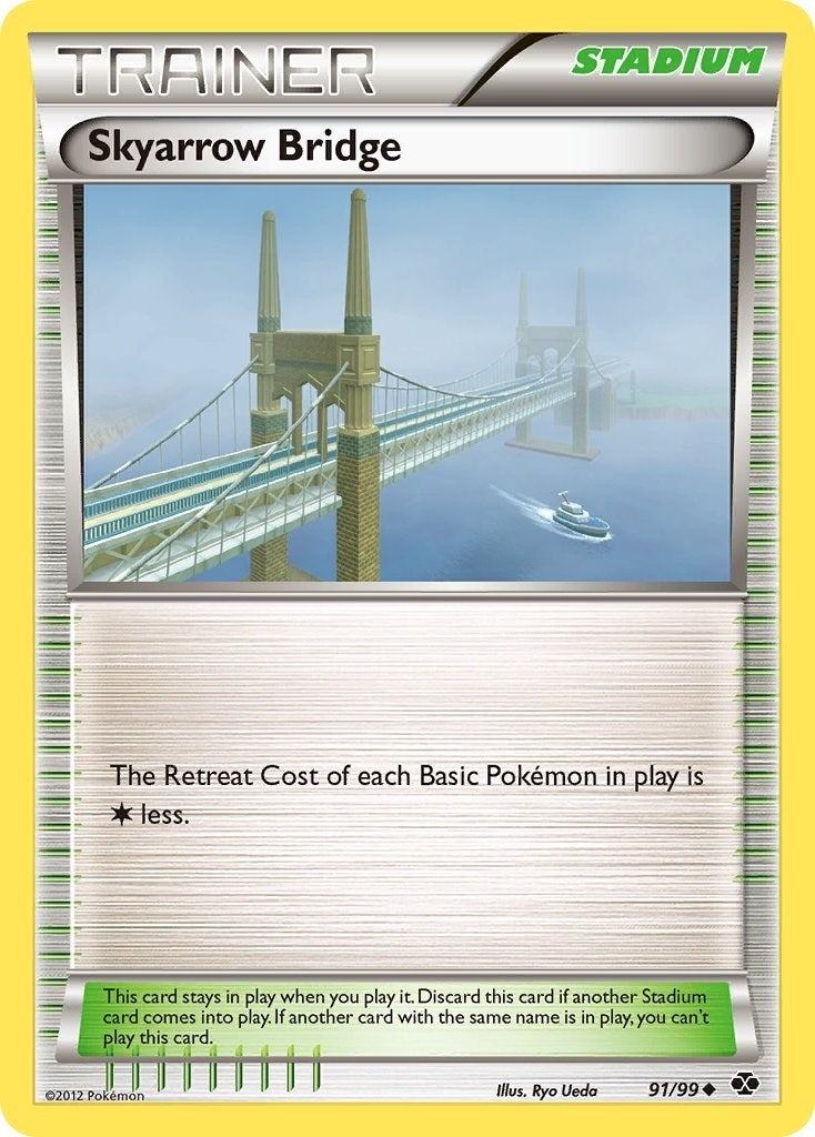 Skyarrow Bridge (91/99) [NXD]