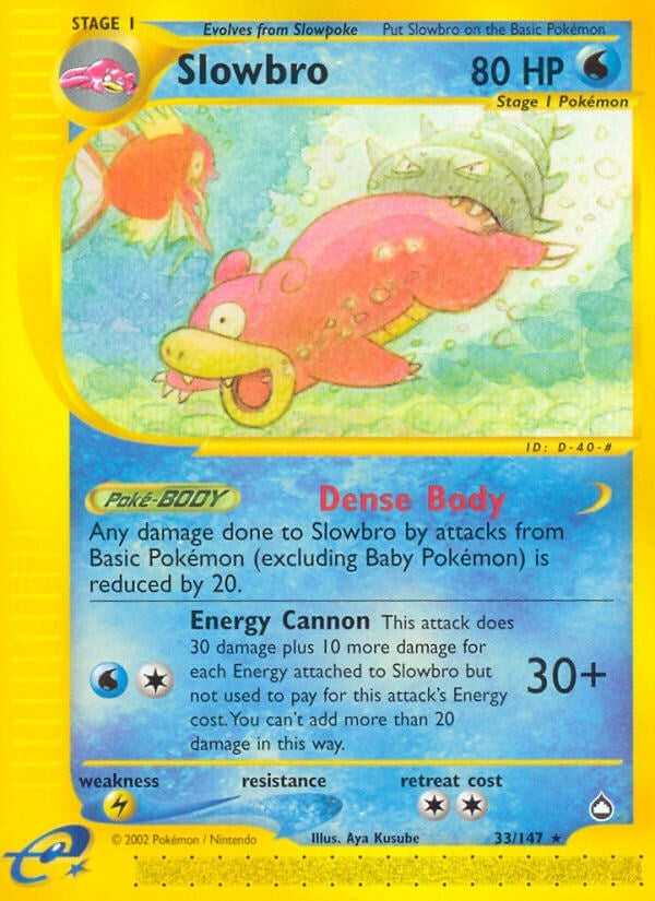 Slowbro (033/147) [AQ]