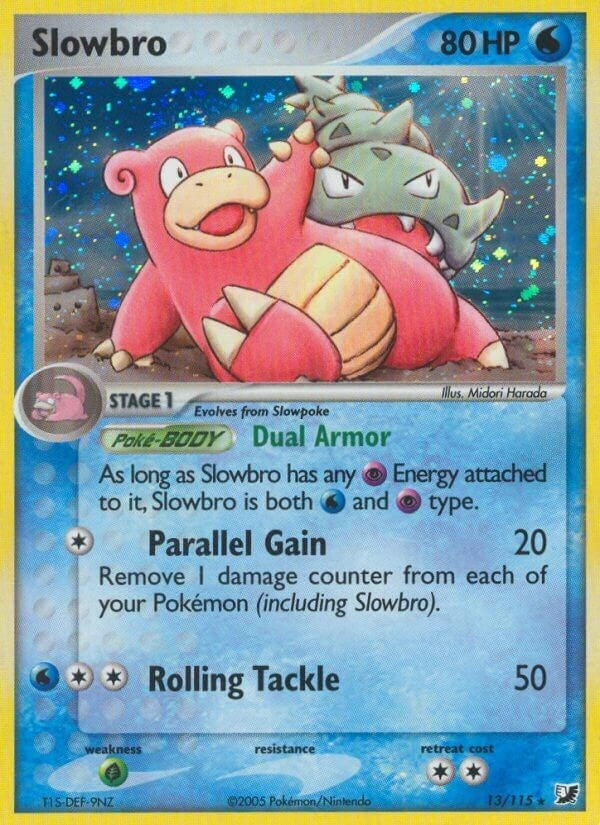 Slowbro (13/115) [UF]