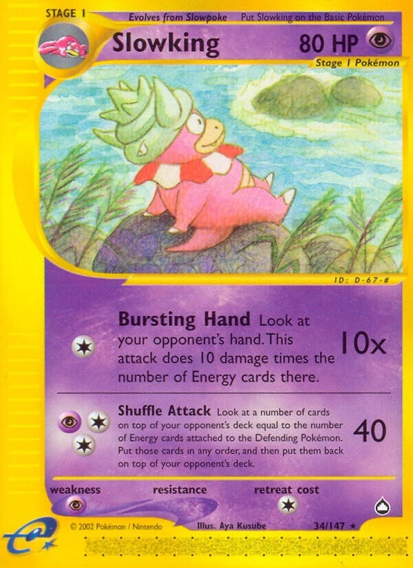 Slowking (034/147) [AQ]