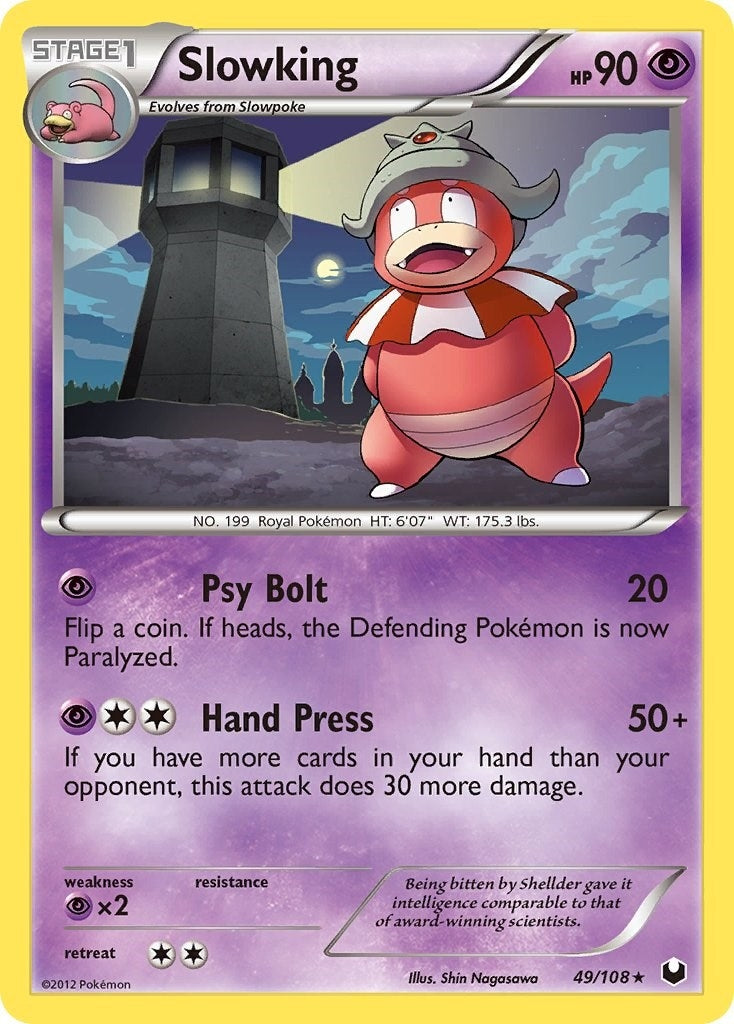 Slowking (49/108) [DEX]