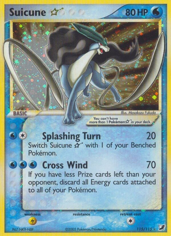 Suicune Star (115/115) [UF]
