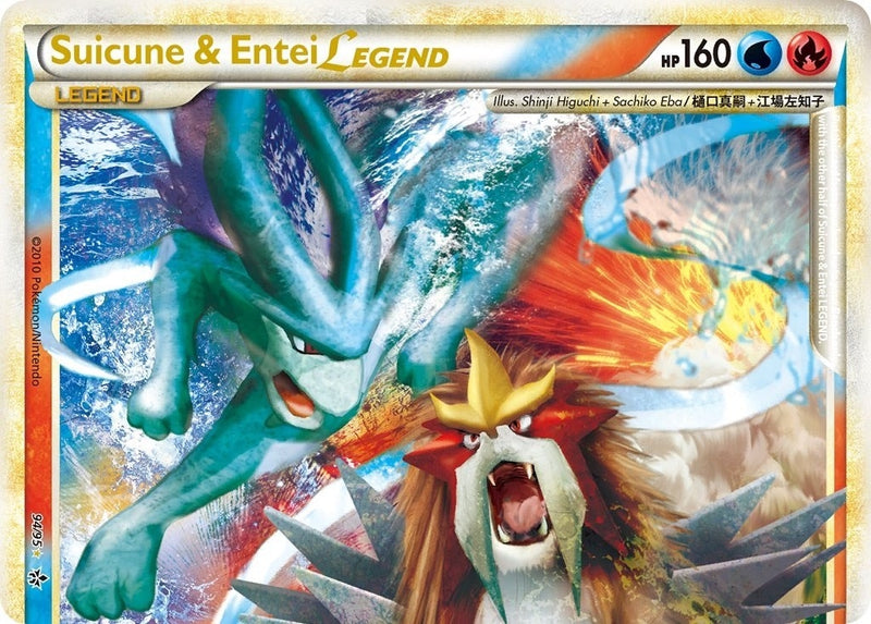 Suicune and Entei Legend Top (94/95) [UL]