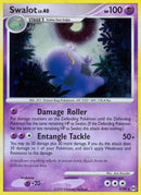 Swalot (9/99) [AR]