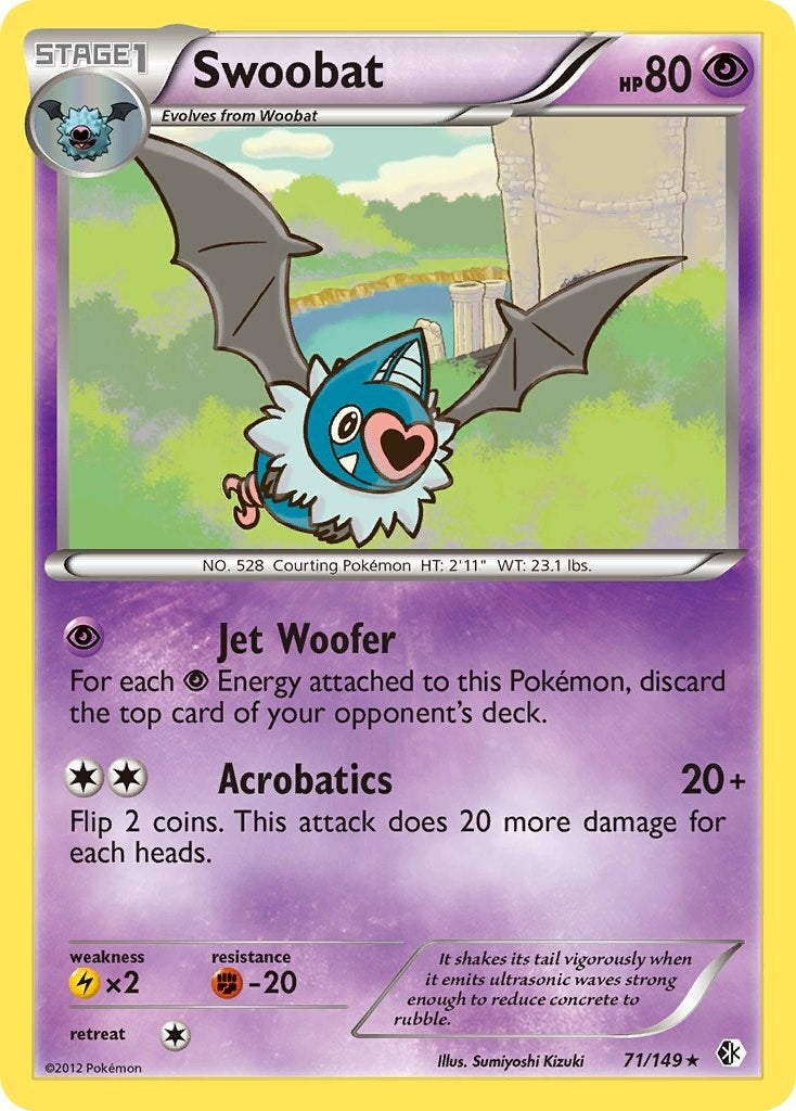 Swoobat (71/149) [BCR]
