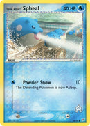 Team Aquas Spheal 56 95 (56/95) [MA]