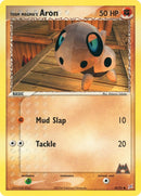 Team Magmas Aron 58 95 (58/95) [MA]
