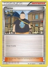 Tierno (39/39) [KSS]