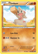 Timburr (58/108) [DEX]