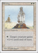 Blessing [2ED]