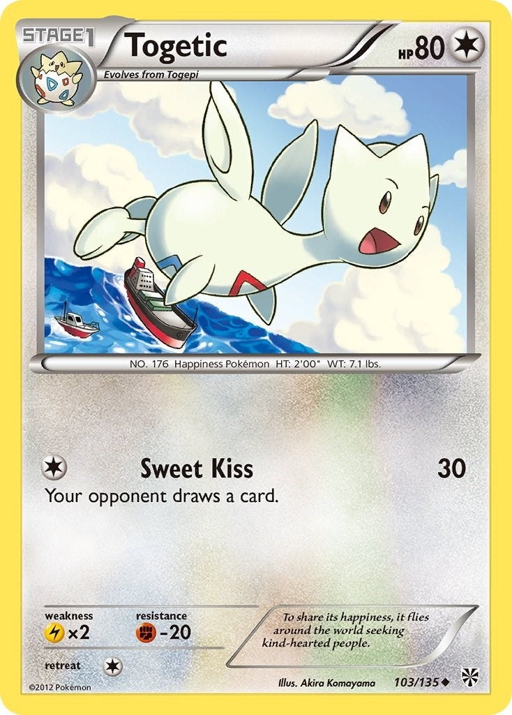 Togetic (103/135) [PLS]