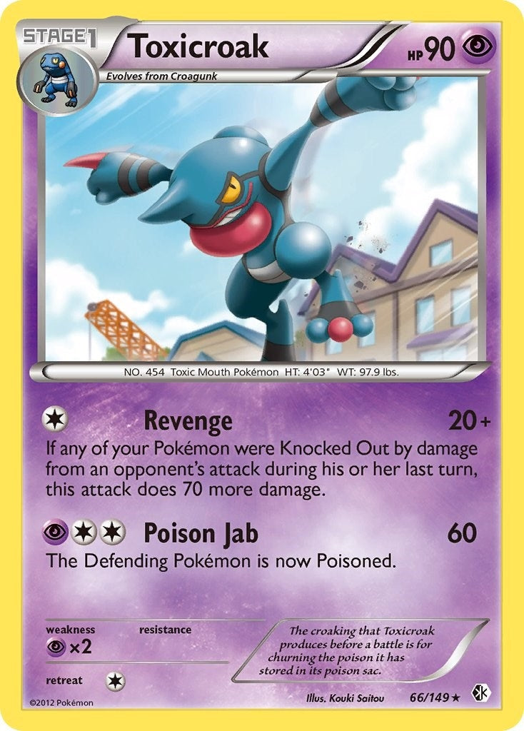 Toxicroak (66/149) [BCR]