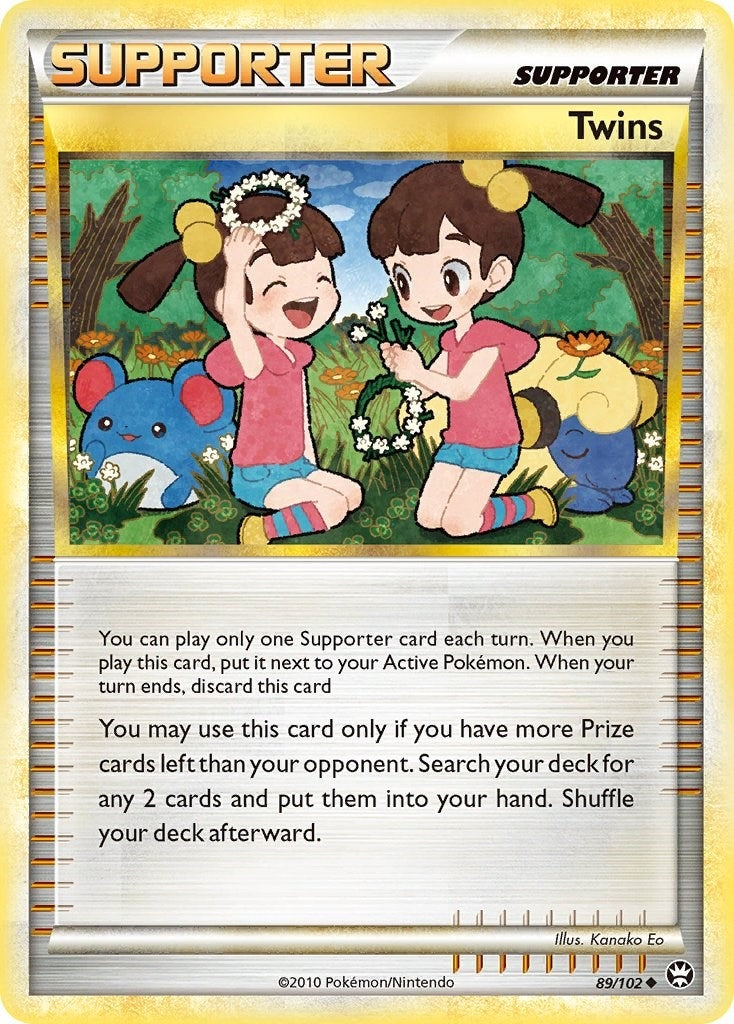 Twins (89/102) [TM]