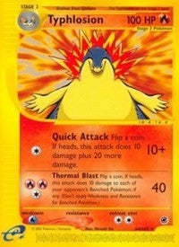 Typhlosion 64 (064/165) [EX]