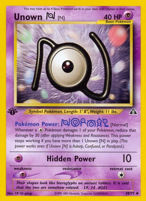 Unown N (50/75) [N2]