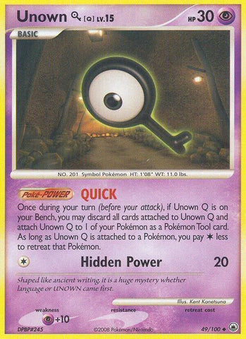 Unown Q (49/100) [MD]