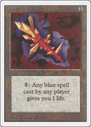 Crystal Rod [2ED]