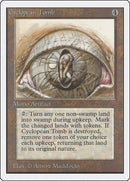 Cyclopean Tomb [2ED]
